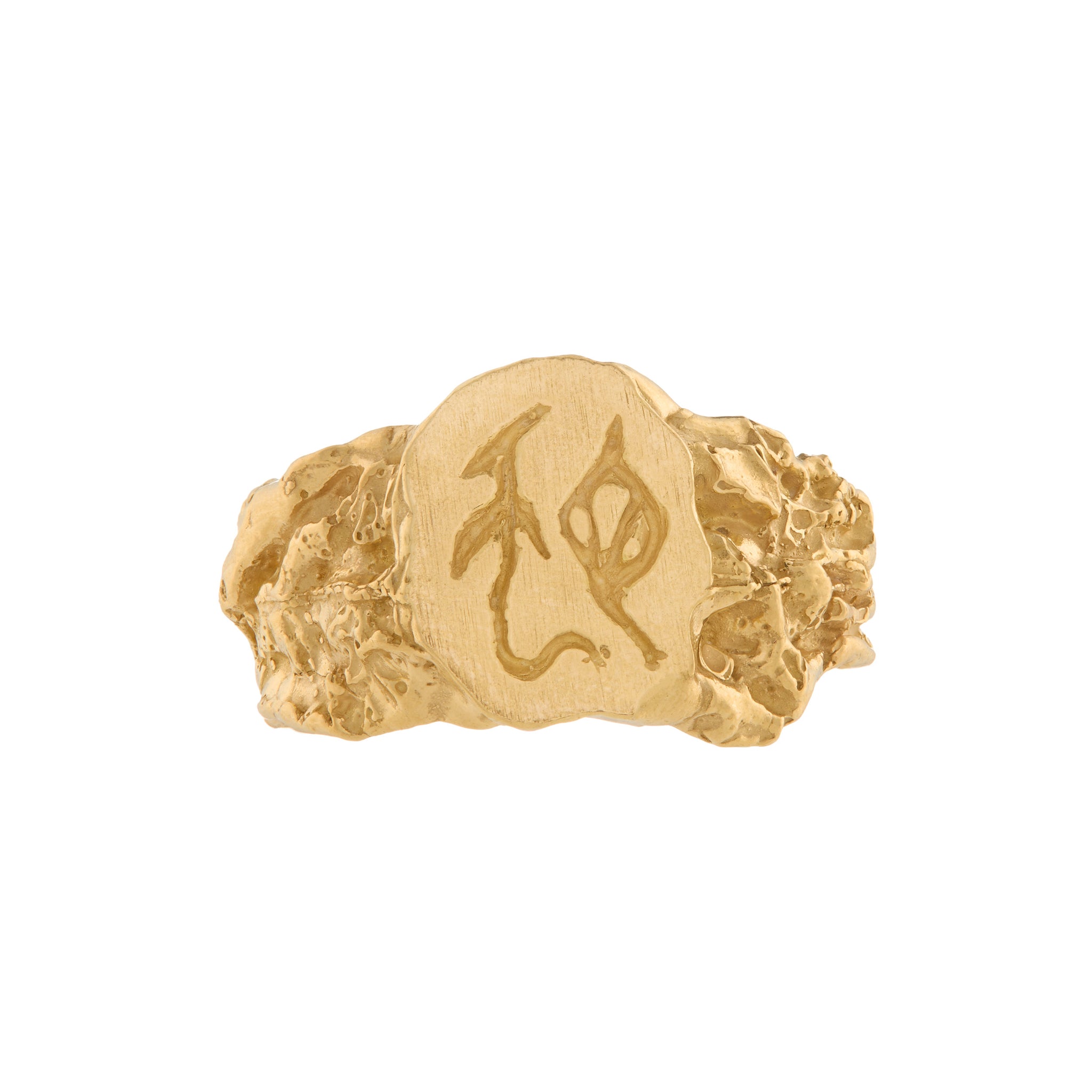 Snake Chinese Zodiac Signet Ring