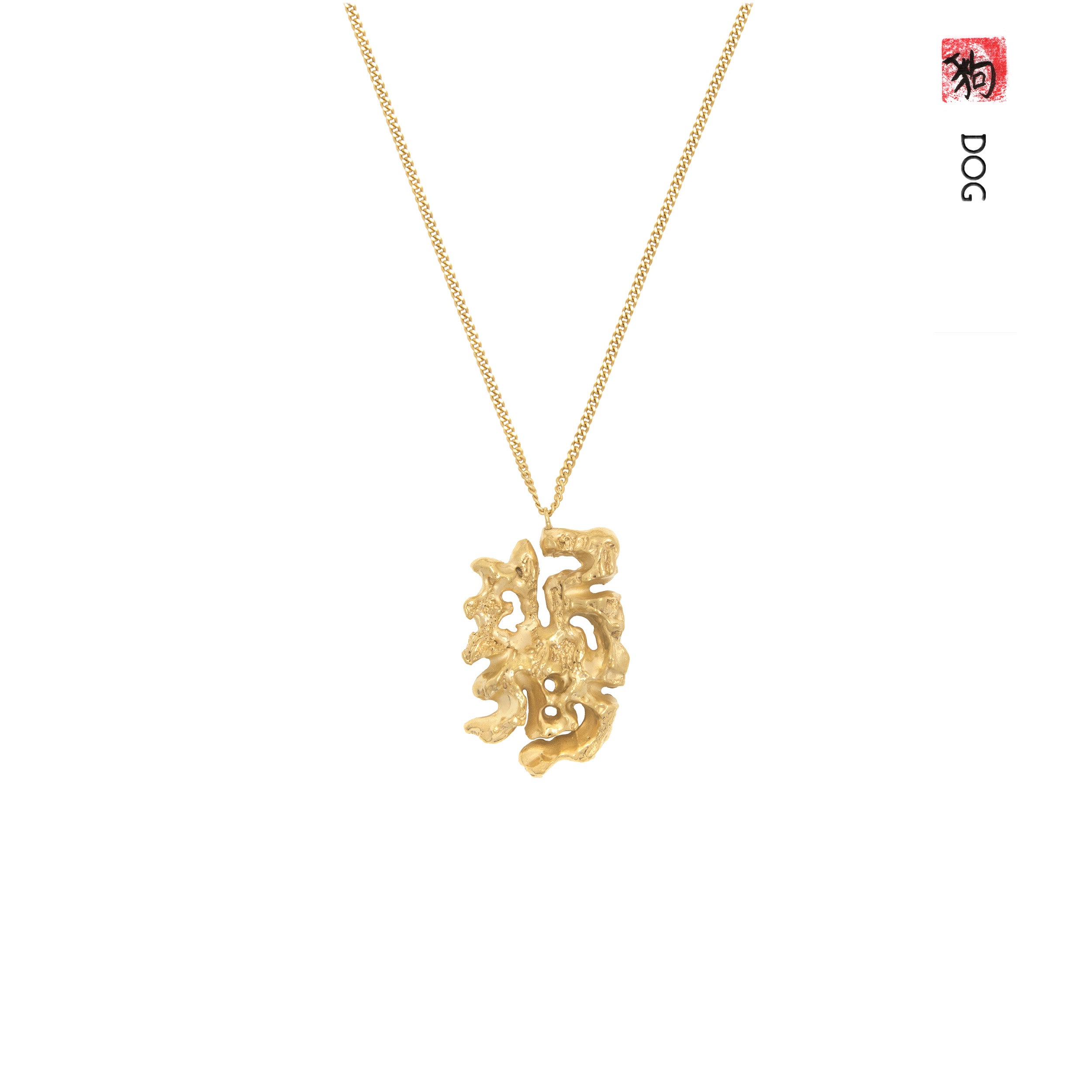 Dog Chinese Zodiac Necklace