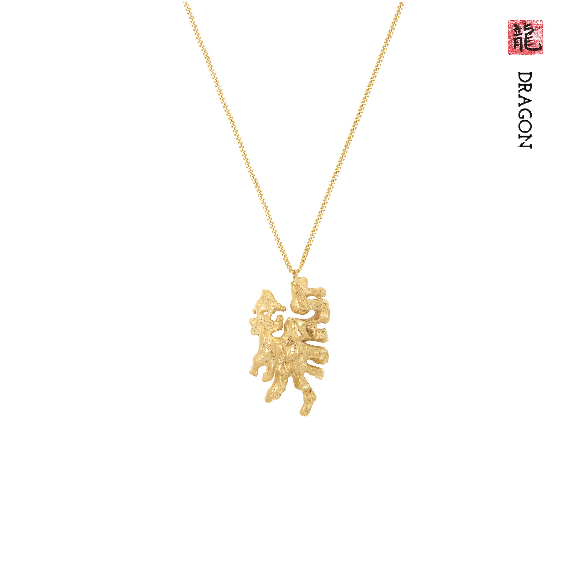 Dragon Chinese Zodiac Necklace