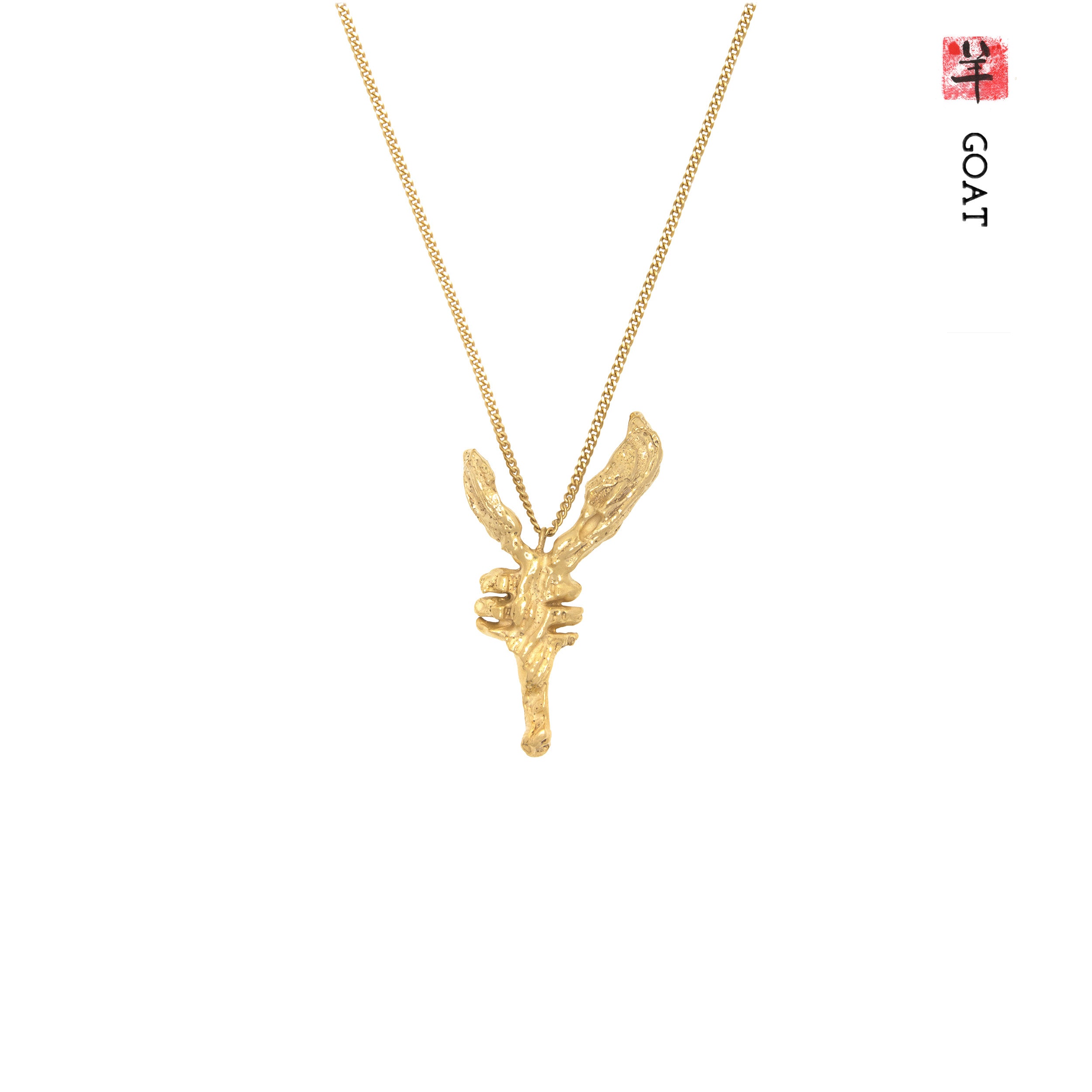 Goat Chinese Zodiac Necklace