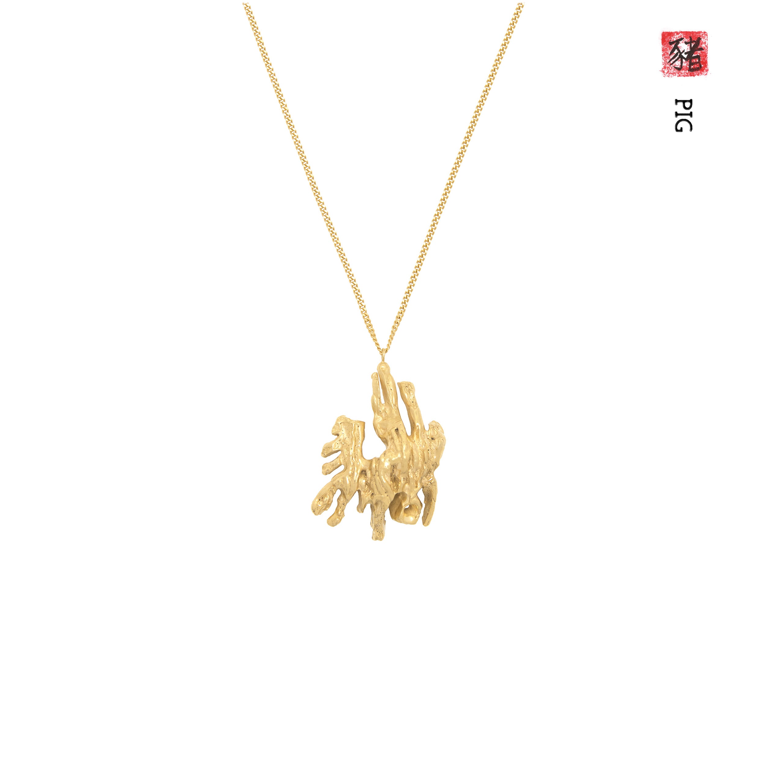 Pig Chinese Zodiac Necklace