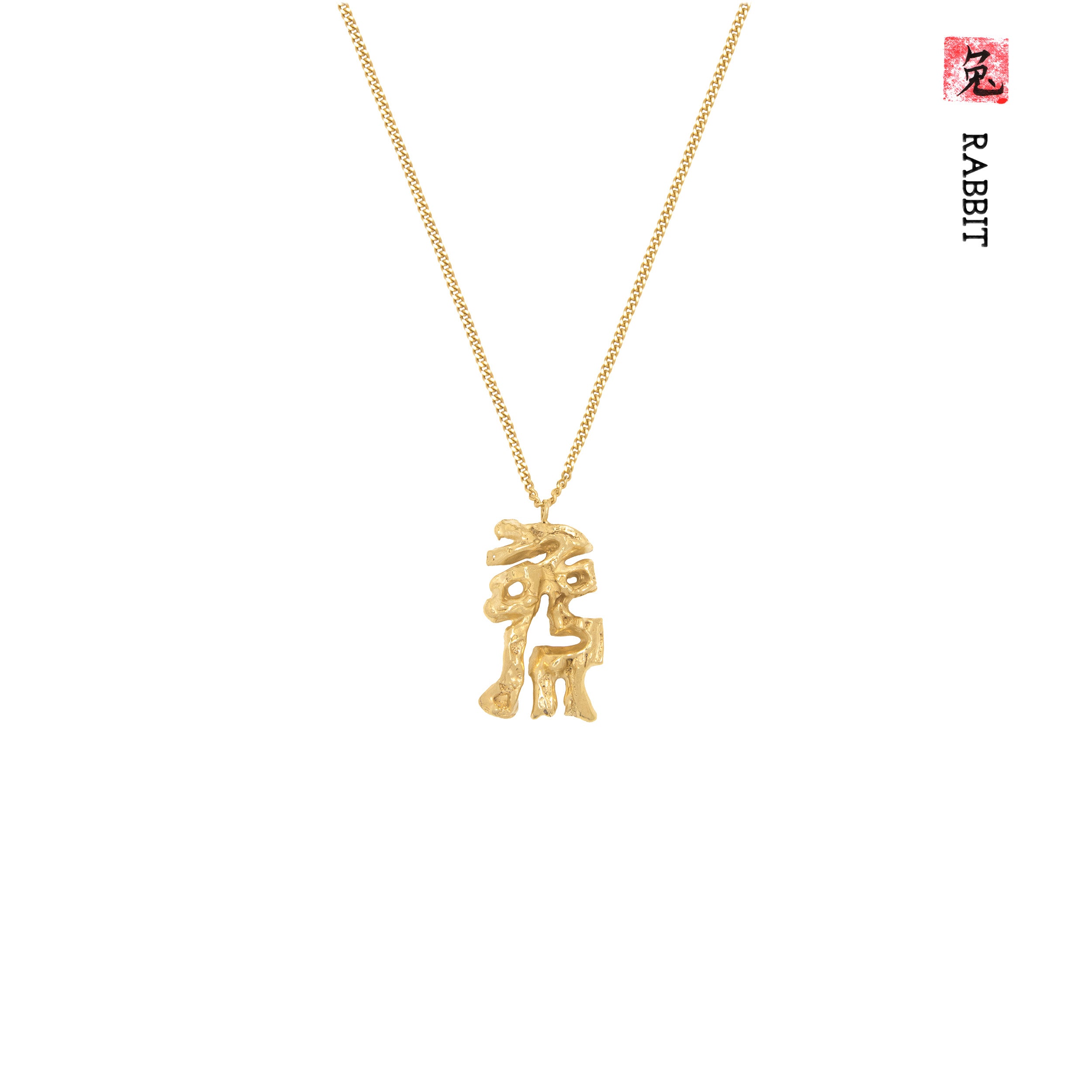 Rabbit Chinese Zodiac Necklace