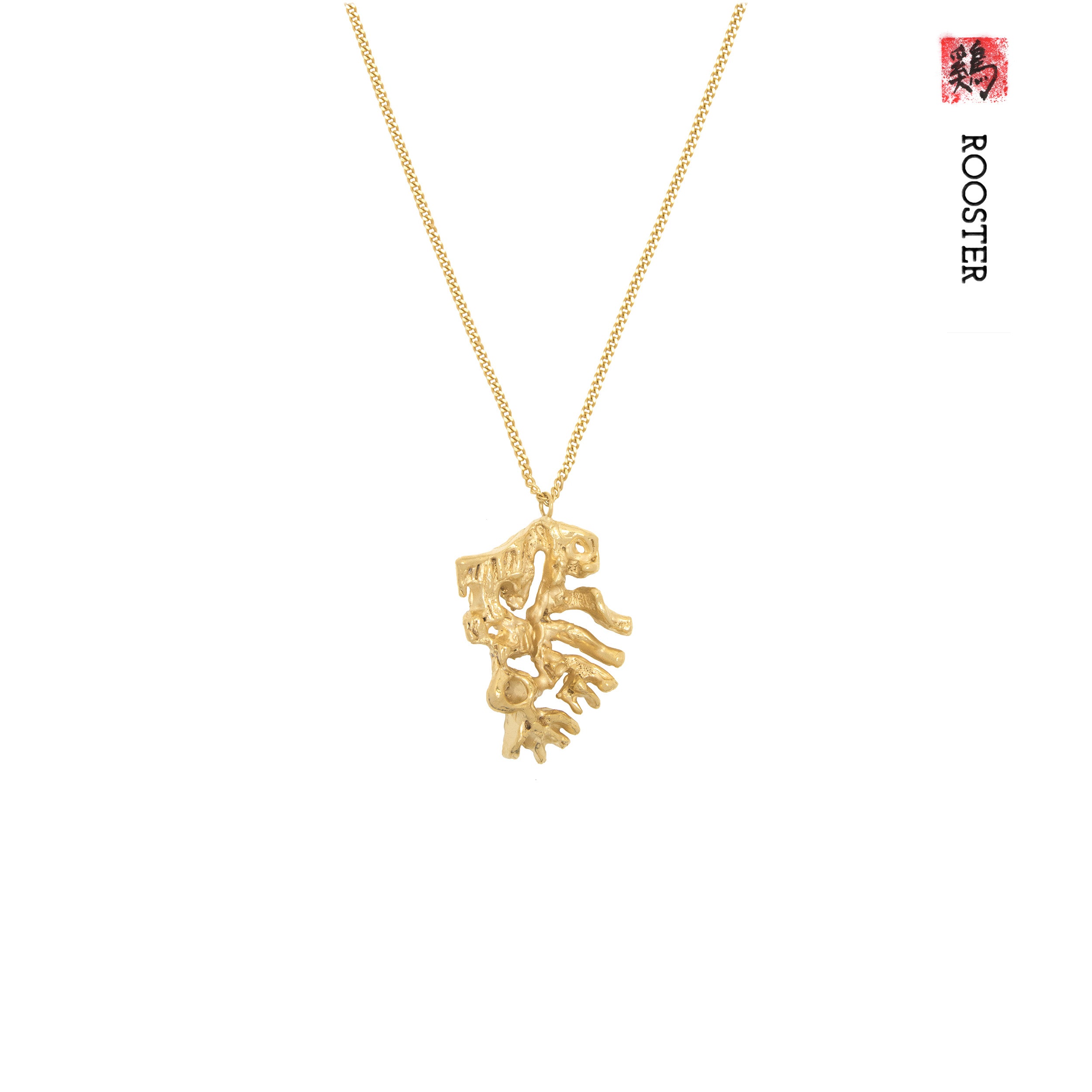 Rooster Chinese Zodiac Necklace