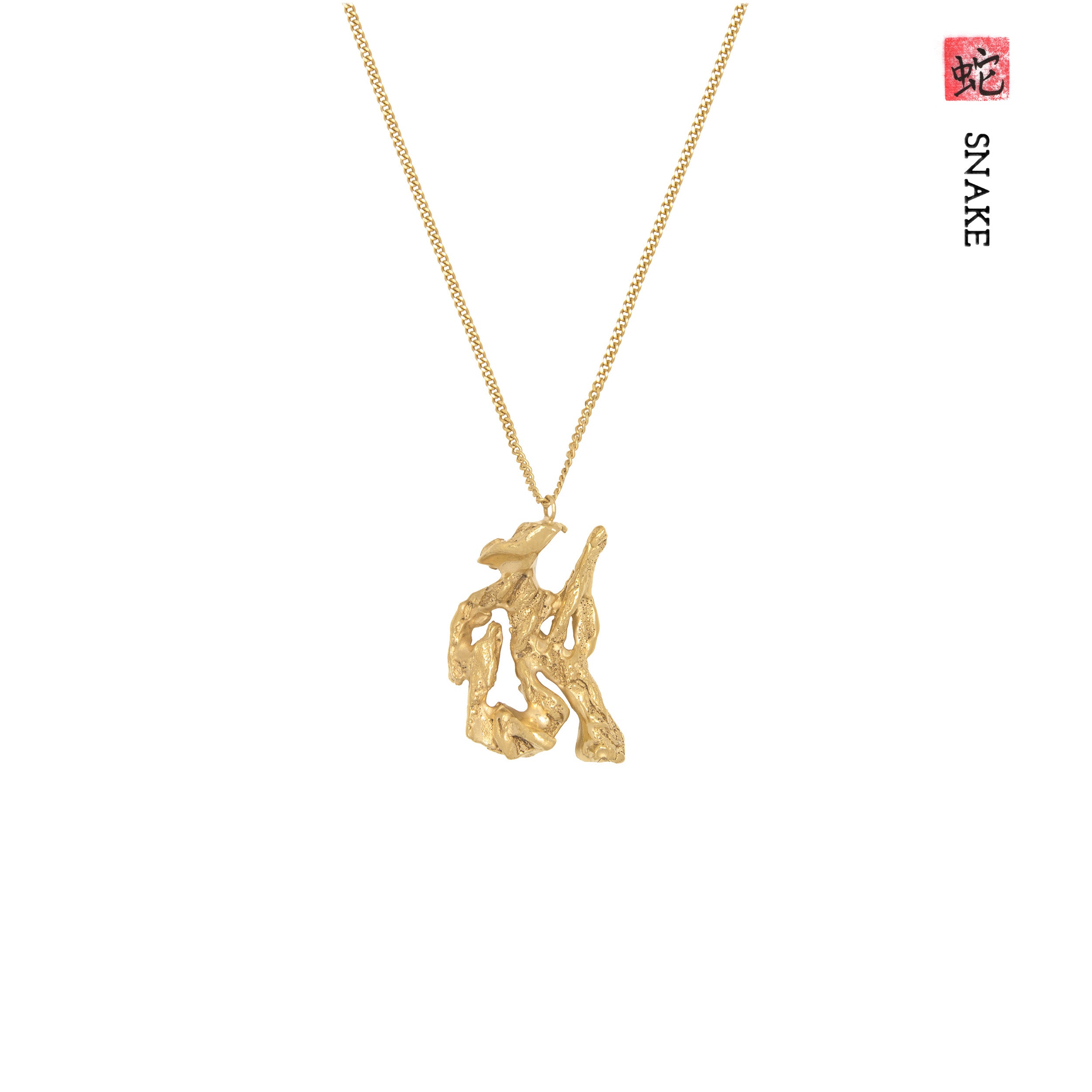 Snake Chinese Zodiac Necklace