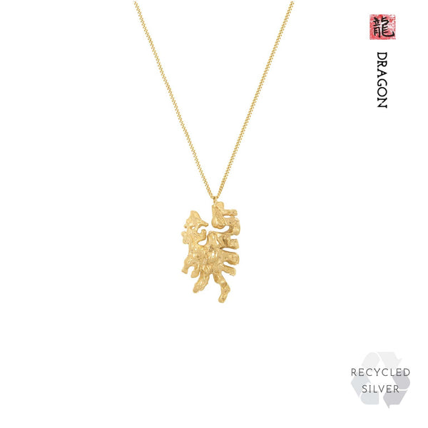 Buy Memoir Brass Gold plated Dragon design Fashion chain pendant Men Women  (PCGS5943) at Amazon.in
